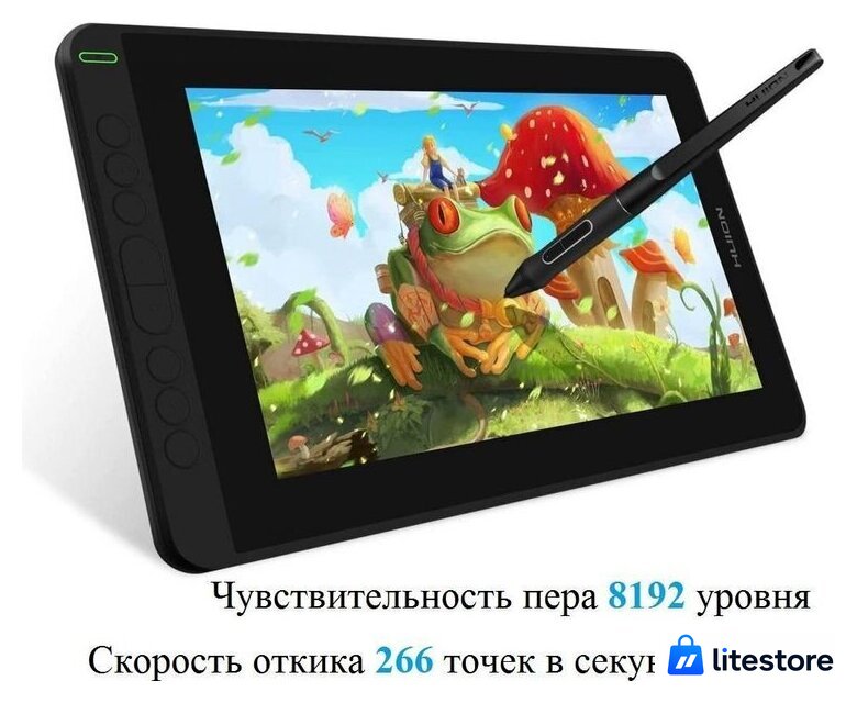 Графический монитор Huion Kamvas 12 (черный) - Изображение №6 — Лайт Стор