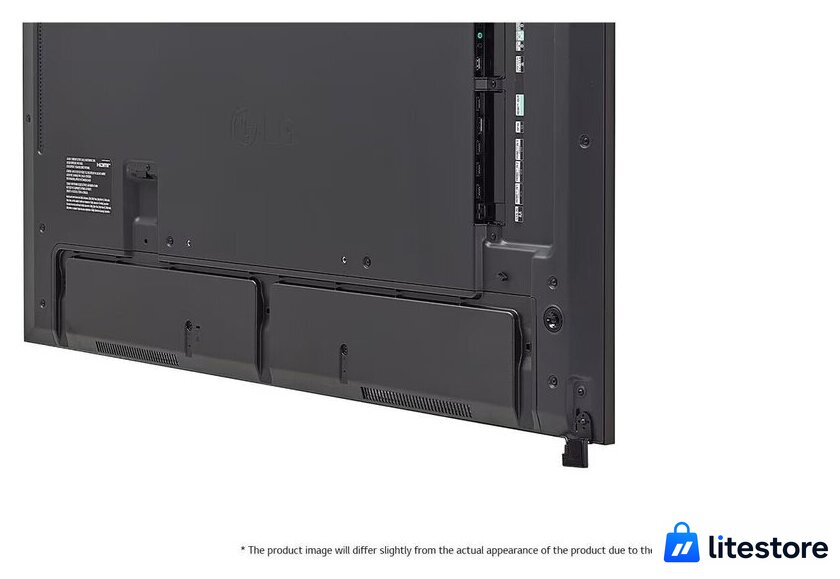 Информационная панель LG 65UH5N-M - Изображение №14 — Лайт Стор
