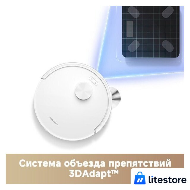 Робот-пылесос Trouver Robot Vacuum E20s Pro White RLE24SA (евровилка, белый) - Изображение №14 — Лайт Стор