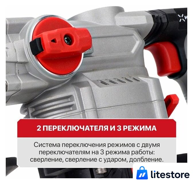 Перфоратор P.I.T. PBH20H-26A/1 (с 1-им АКБ, кейс) - Изображение №25 — Лайт Стор