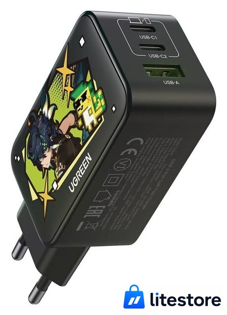 Сетевое зарядное Ugreen CD244 10335GI (черный) - Изображение №1 — Лайт Стор