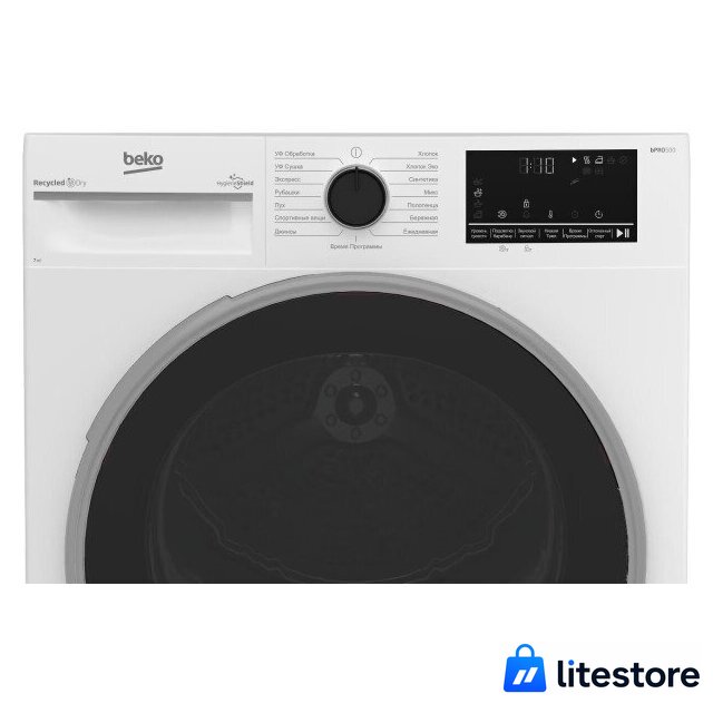 Сушильная машина BEKO B3T47239 - Изображение №3 — Лайт Стор