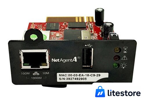 Сетевой адаптер Powercom NetAgent DA807 - Изображение №1 — Лайт Стор