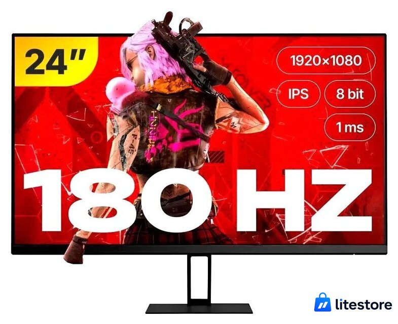 Игровой монитор Xiaomi Redmi Gaming Monitor G24 P24FCA-RG (китайская версия) - Изображение №1 — Лайт Стор