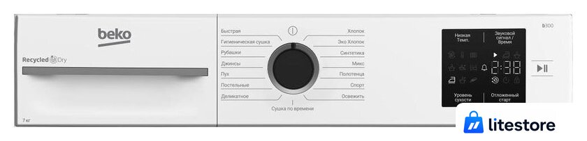 Сушильная машина BEKO BM3T37220 - Изображение №7 — Лайт Стор