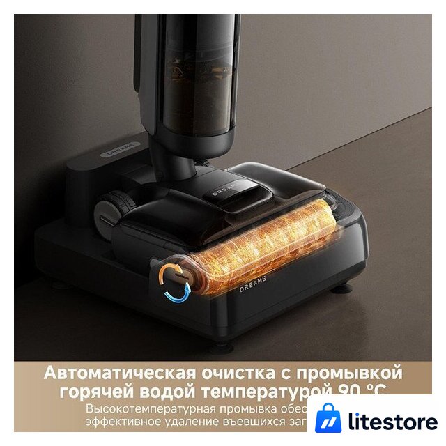 Пылесос Dreame H12 Dual FlexReach Wet and Dry Vacuum HHV31A (евровилка, черный) - Изображение №9 — Лайт Стор