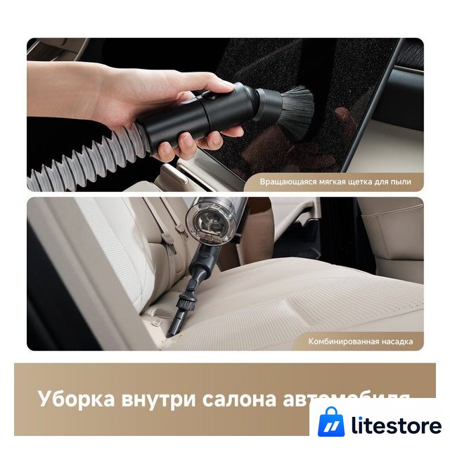 Пылесос Dreame Cordless Vacuum Cleaner Z20 Aqua Cycle Station (евровилка) - Изображение №12 — Лайт Стор