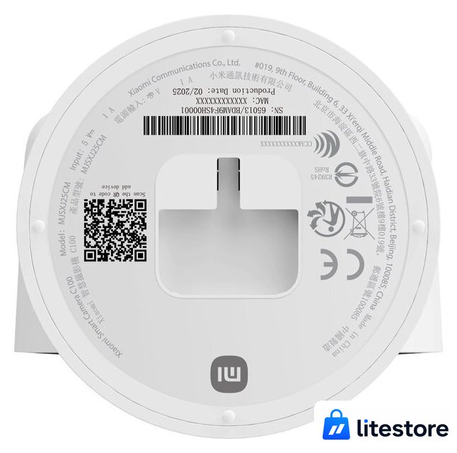 IP-камера Xiaomi Smart Camera C100 MJSXJ25CM (международная версия) - Изображение №4 — Лайт Стор