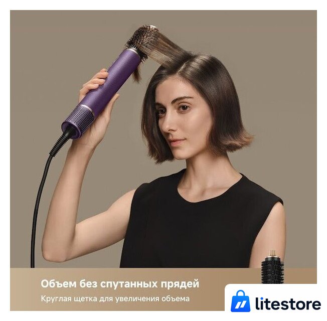 Фен-стайлер Dreame AirStyle Pro AMF18A Purple - Изображение №13 — Лайт Стор