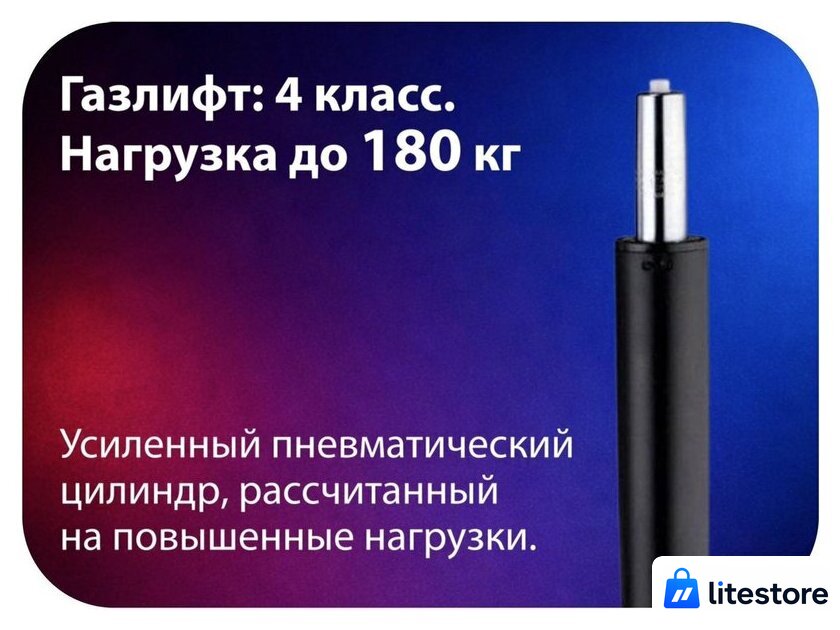 Игровое (геймерское) кресло HAFF Carbon GC-10141 - Изображение №6 — Лайт Стор