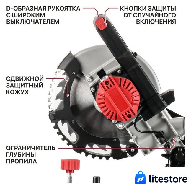 Торцовочная пила P.I.T. PMS20H-210A (без АКБ) - Изображение №12 — Лайт Стор