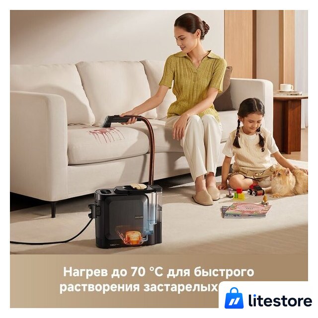 Пылесос Dreame Portable Carpet Spot Cleaner N20 Steam HNR27A (евровилка, черный) - Изображение №12 — Лайт Стор
