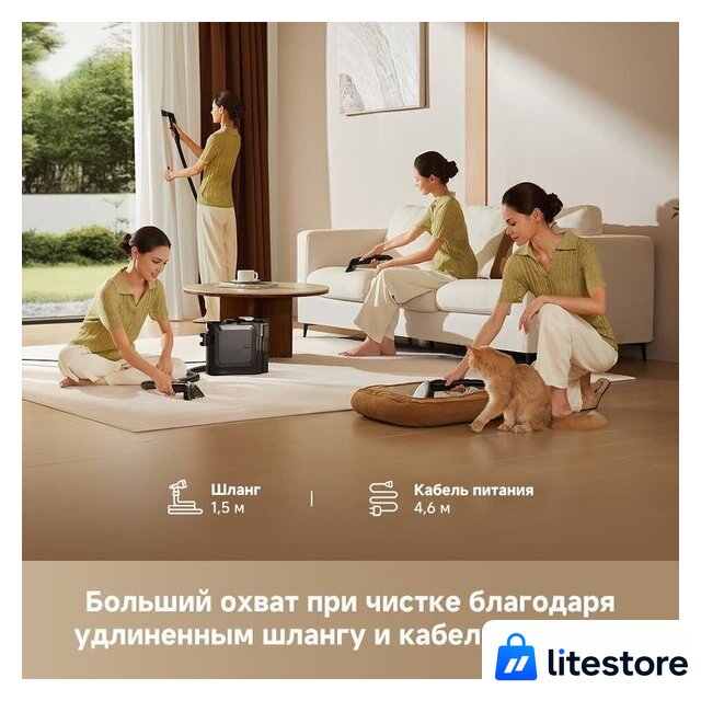 Пылесос Dreame Portable Carpet Spot Cleaner N20 Steam HNR27A (евровилка, черный) - Изображение №19 — Лайт Стор