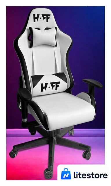 Игровое (геймерское) кресло HAFF StormTrooper GC-10131 - Изображение №2 — Лайт Стор