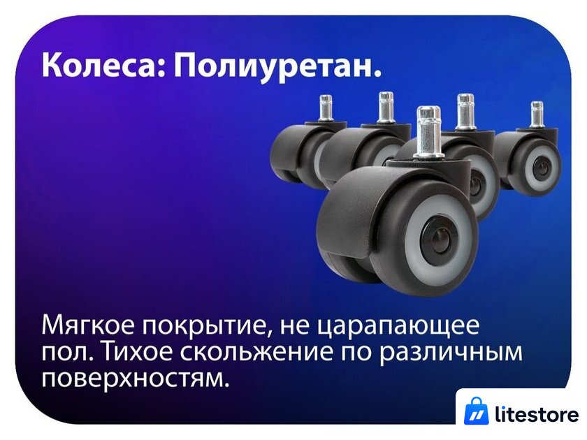 Игровое (геймерское) кресло HAFF StormTrooper GC-10131 - Изображение №7 — Лайт Стор