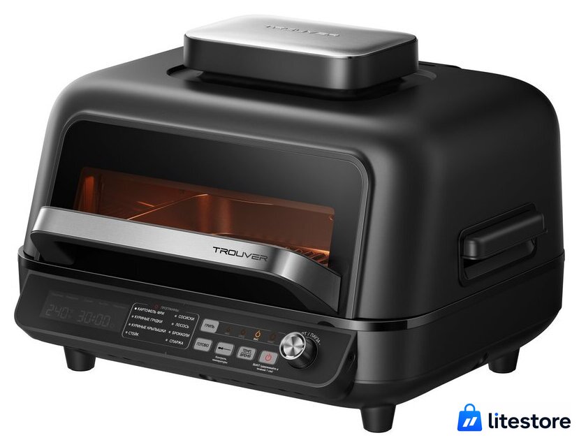 Аэрогриль (аэрофритюрница) Trouver Indoor Air fry grill IG20 Pro Black - Изображение №2 — Лайт Стор
