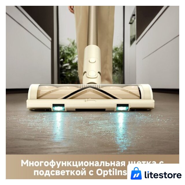 Пылесос Trouver Cordless Vacuum Cleaner S3 Detect Aqua VTV20A - Изображение №4 — Лайт Стор
