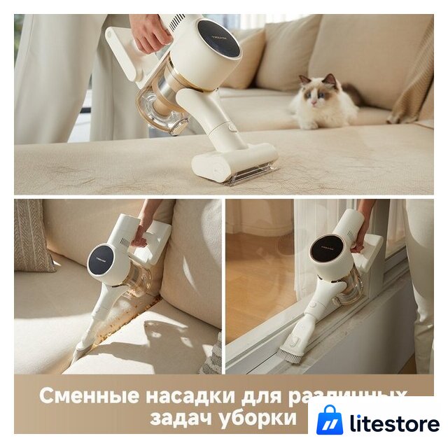 Пылесос Trouver Cordless Vacuum Cleaner S3 Detect Aqua VTV20A - Изображение №6 — Лайт Стор