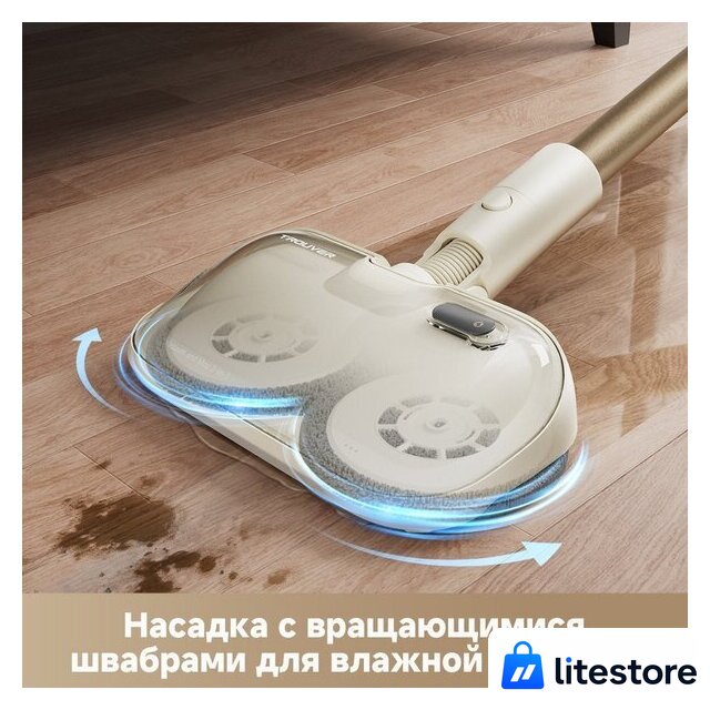 Пылесос Trouver Cordless Vacuum Cleaner S3 Detect Aqua VTV20A - Изображение №5 — Лайт Стор