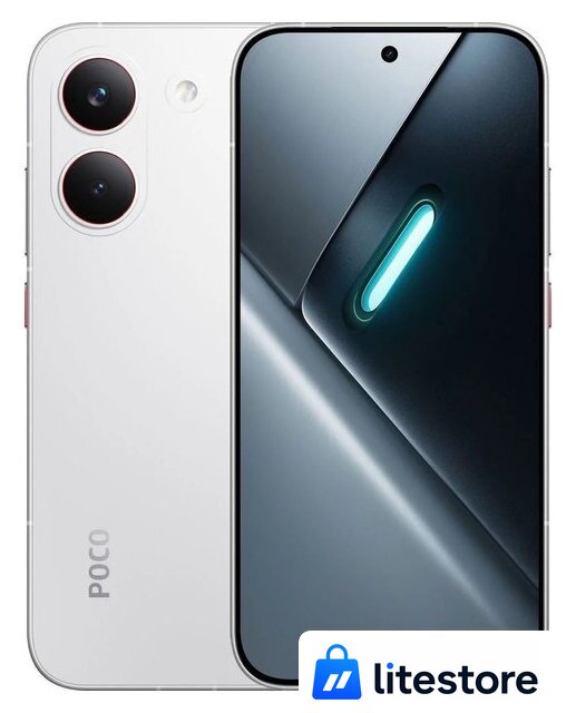 Телефон POCO X8 Pro 8GB/256GB международная версия (белый) - Изображение №1 — Лайт Стор