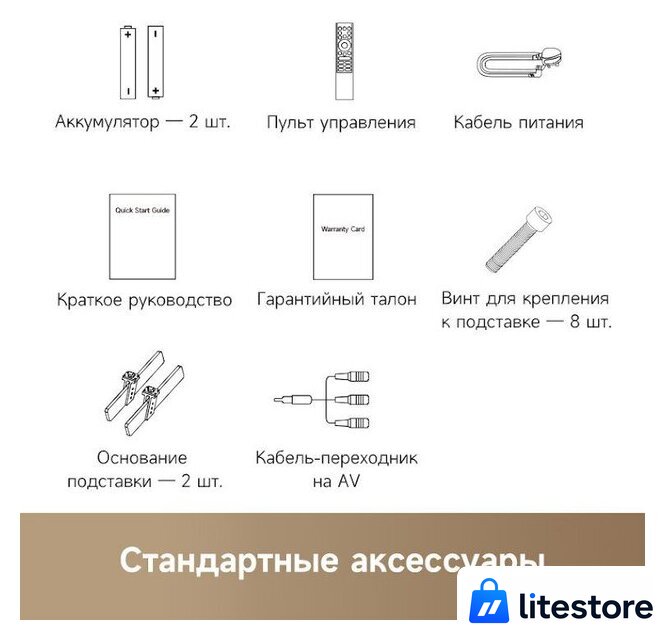 Телевизор Dreame 100Q100 - Изображение №9 — Лайт Стор