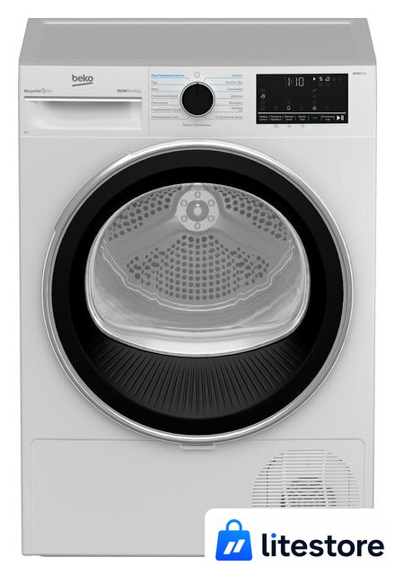 Сушильная машина BEKO B5T69233-RUS - Изображение №1 — Лайт Стор