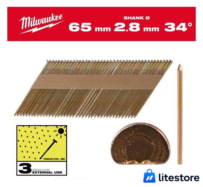 Гвозди для пистолета Milwaukee 4932492614 (2200 шт) - Изображение №1 — Лайт Стор