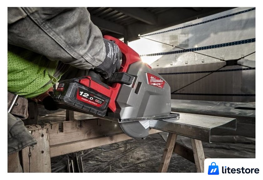 Дисковая (циркулярная) пила Milwaukee Fuel M18 FMCS66-0C 4933472110 (без АКБ, кейс) - Изображение №6 — Лайт Стор