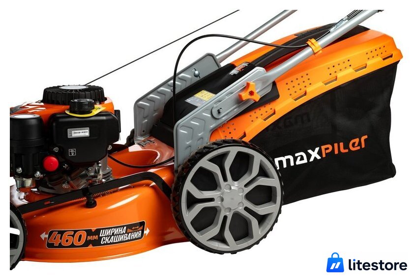 Газонокосилка MaxPiler MLM-46S - Изображение №7 — Лайт Стор
