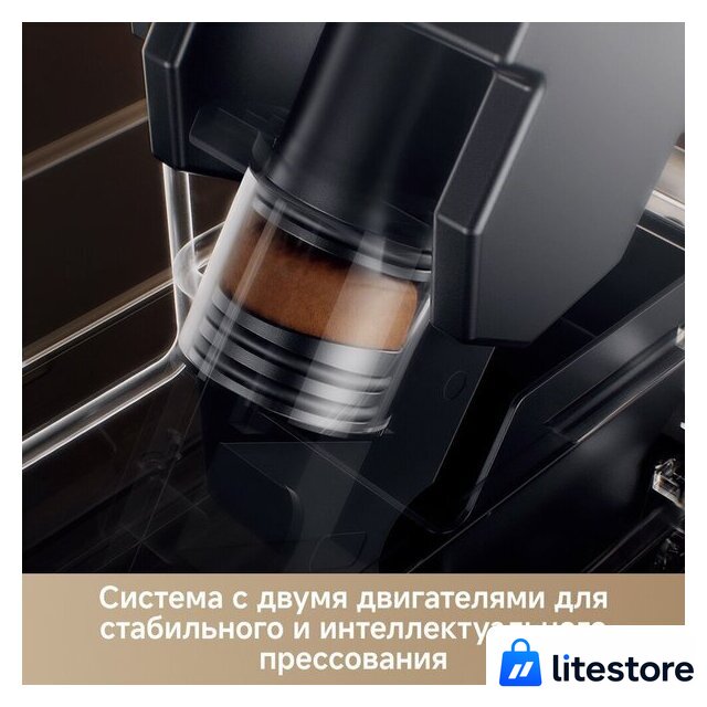 Кофемашина Trouver Virtuoso 10 Pro (белый) - Изображение №8 — Лайт Стор