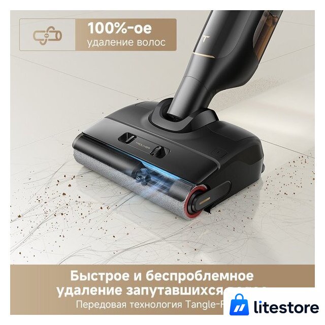 Вертикальный моющий пылесос Trouver Wet and Dry M10 Pro - Изображение №12 — Лайт Стор