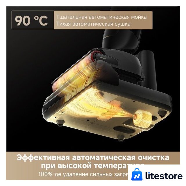 Вертикальный моющий пылесос Trouver Wet and Dry M10 Pro - Изображение №11 — Лайт Стор