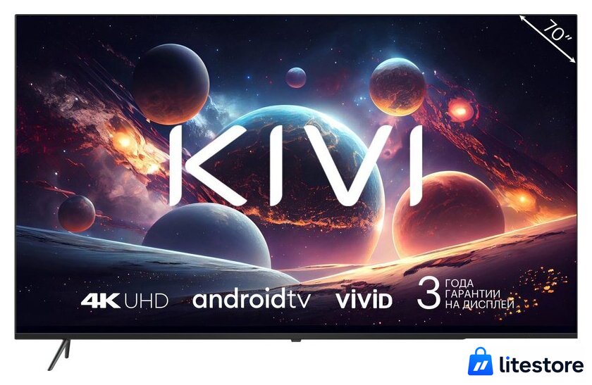 Телевизор KIVI M70UD70B - Изображение №1 — Лайт Стор