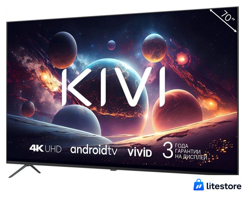 Телевизор KIVI M70UD70B - Изображение №2 — Лайт Стор