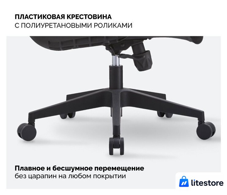 Офисное кресло SPARX Loki HR (черный) - Изображение №9 — Лайт Стор