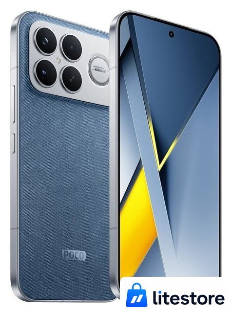 Телефон POCO F8 Ultra 12GB/256GB международная версия (синий джинс) - Изображение №6 — Лайт Стор