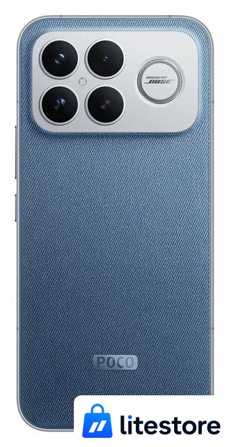 Телефон POCO F8 Ultra 12GB/256GB международная версия (синий джинс) - Изображение №4 — Лайт Стор