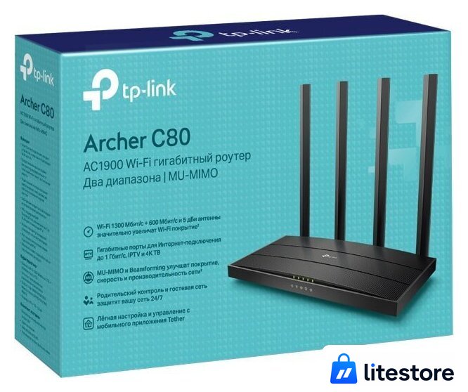 Wi-Fi роутер TP-Link Archer C80 - Изображение №4 — Лайт Стор