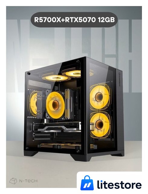 Компьютер N-Tech Playbox BK92309 - Изображение №1 — Лайт Стор