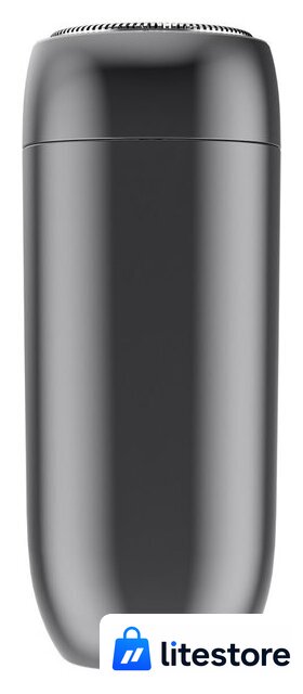Электробритва Xiaomi Mijia Electric Shaver S200 (серый) - Изображение №2 — Лайт Стор