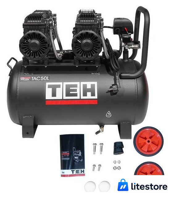Компрессор TEH TAC50L - Изображение №13 — Лайт Стор