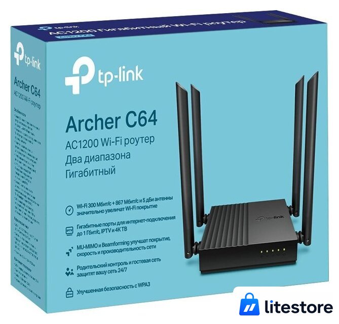 Wi-Fi роутер TP-Link Archer C64 - Изображение №8 — Лайт Стор