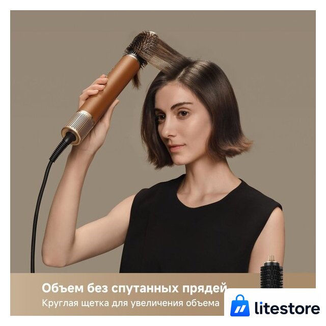 Фен-стайлер Dreame AirStyle Pro AMF18A Gold Titanium - Изображение №4 — Лайт Стор