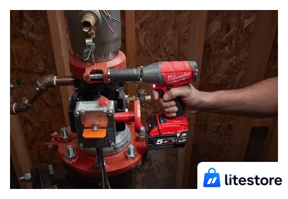 Гайковерт Milwaukee M18 ONEIWF12-502X Fuel 4933451374 (с 2-мя АКБ, кейс) - Изображение №8 — Лайт Стор
