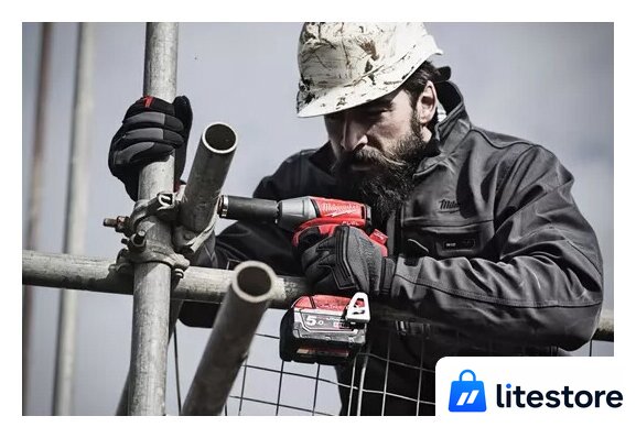 Гайковерт Milwaukee M18 ONEIWF12-502X Fuel 4933451374 (с 2-мя АКБ, кейс) - Изображение №3 — Лайт Стор