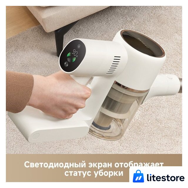 Пылесос Dreame Cordless Vacuum Cleaner R10s VZV22A (евровилка, белый) - Изображение №11 — Лайт Стор
