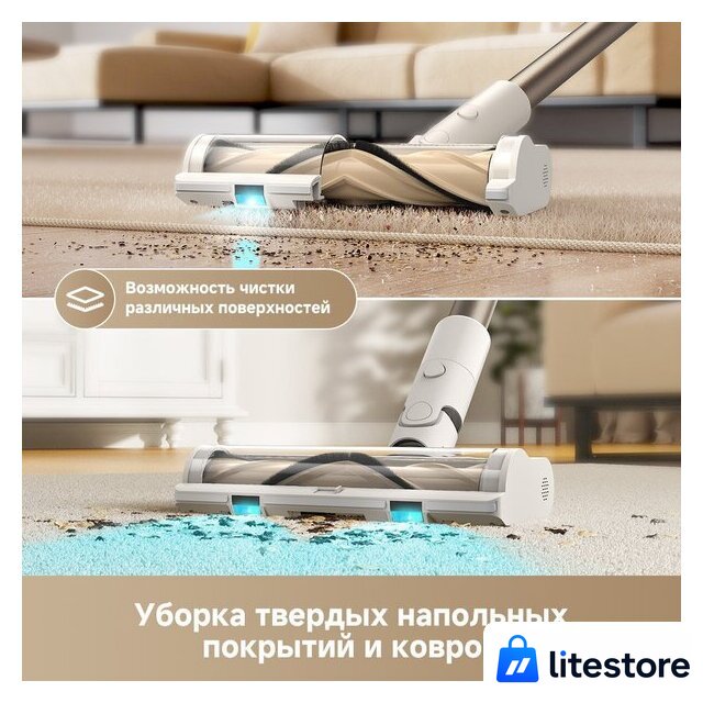 Пылесос Dreame Cordless Vacuum Cleaner R10s VZV22A (евровилка, белый) - Изображение №8 — Лайт Стор