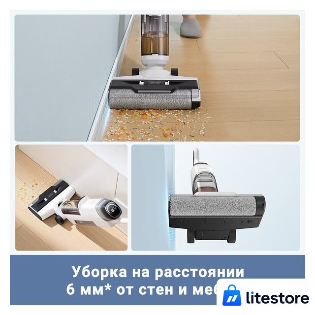Вертикальный моющий пылесос Trouver Wet and Dry Vacuum K10 Pro BVC-T8 - Изображение №6 — Лайт Стор