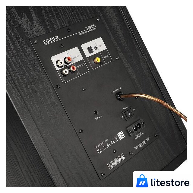 Акустика Edifier R2850DB - Изображение №4 — Лайт Стор