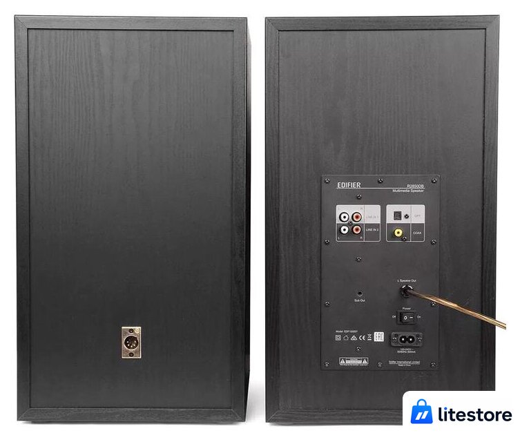 Акустика Edifier R2850DB - Изображение №2 — Лайт Стор